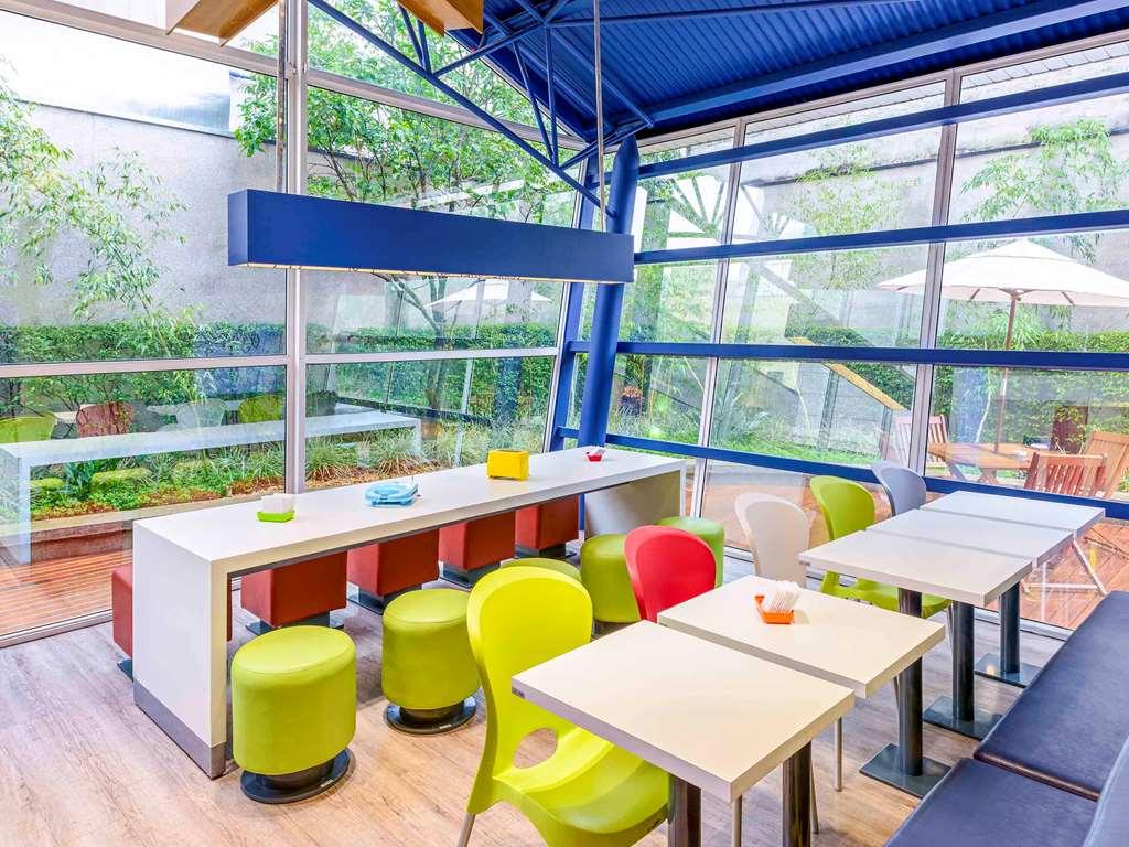 Ibis Budget Sao Paulo Paraiso レストラン 写真
